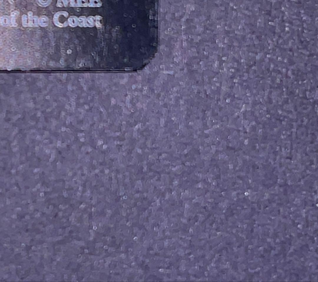 MTG 一つの指輪 銀幕 FOIL 英語