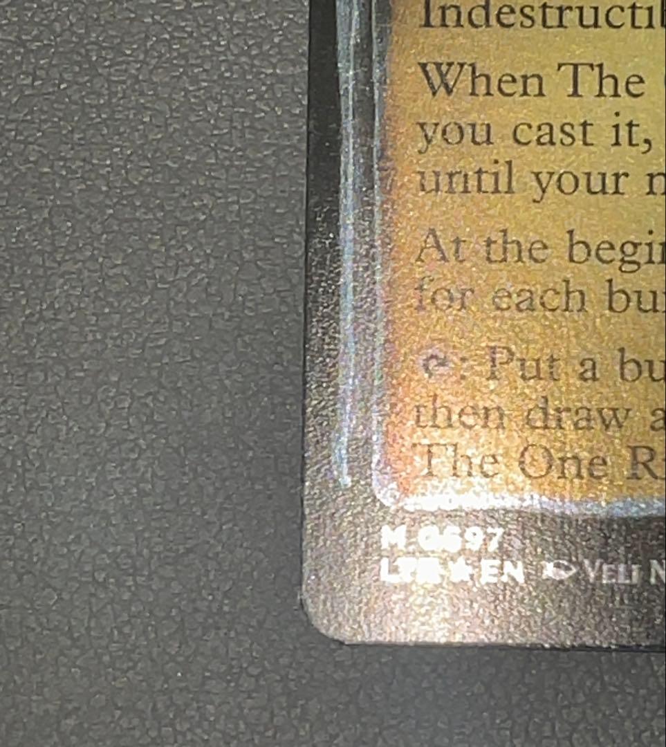 MTG 一つの指輪 銀幕 FOIL 英語