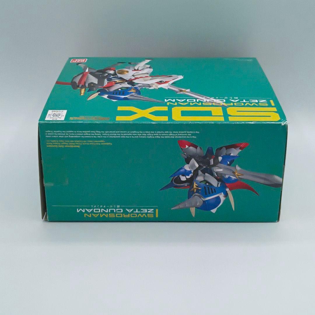 バンダイ SDX 剣士ゼータガンダム SDガンダム 外伝