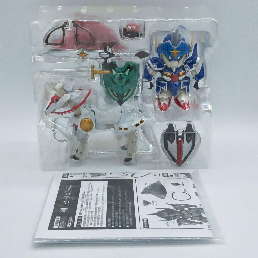 バンダイ SDX 剣士ゼータガンダム SDガンダム 外伝