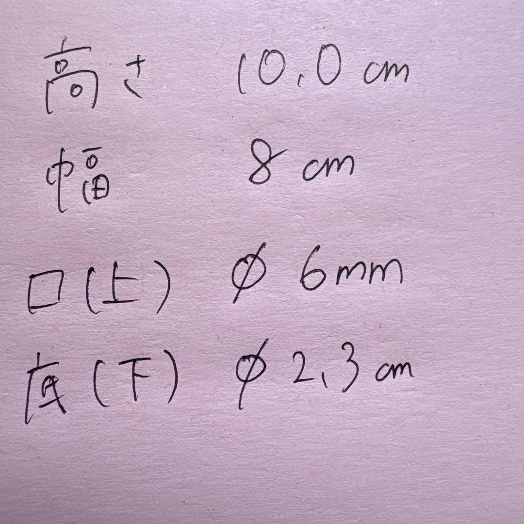 工芸品 Feelie Rose Cabat