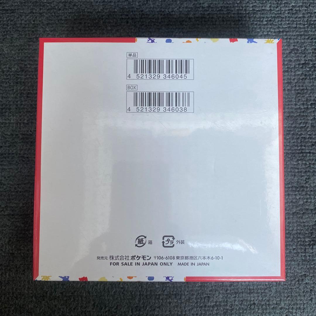 訳あり◇ポケモンカード 151 BOX 新品未開封 シュリンク付き