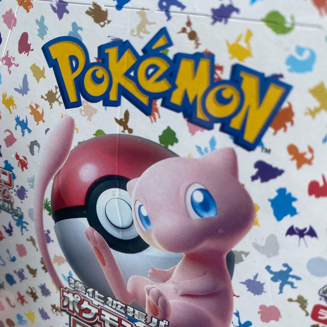 訳あり◇ポケモンカード 151 BOX 新品未開封 シュリンク付き