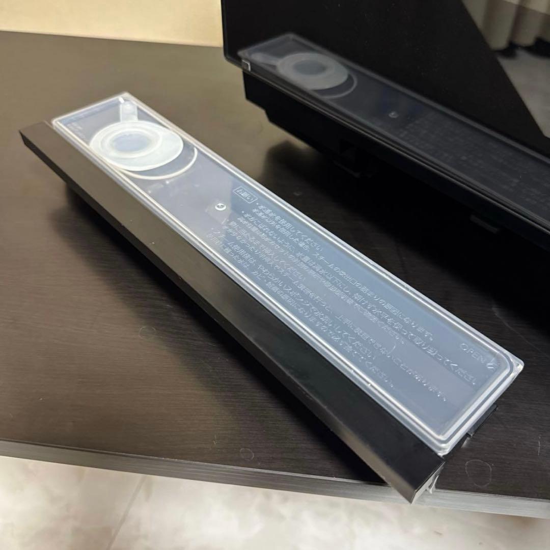 訳あり TOSHIBA2023年製 過熱水蒸気オーブンレンジ 石窯ドーム 30L