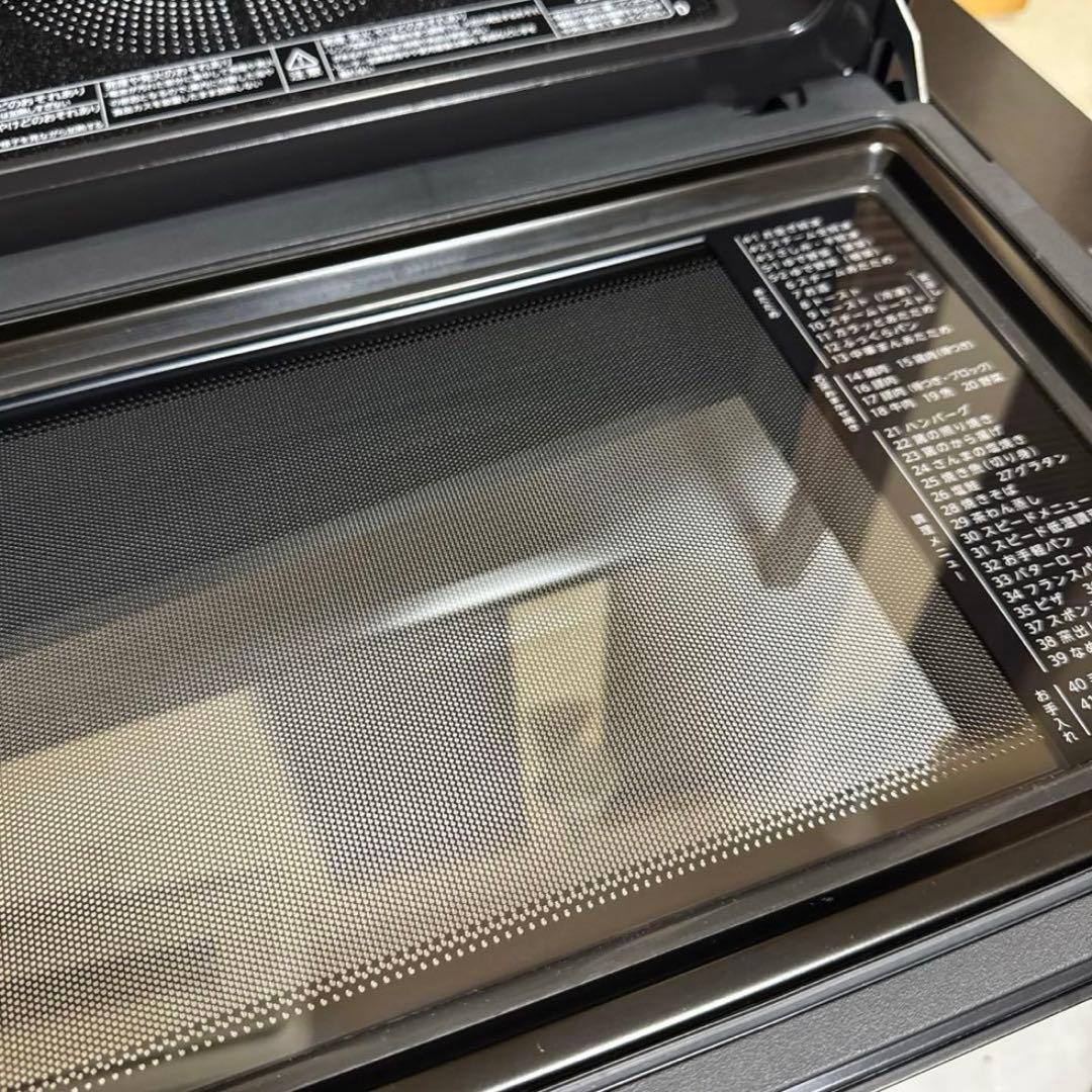 訳あり TOSHIBA2023年製 過熱水蒸気オーブンレンジ 石窯ドーム 30L
