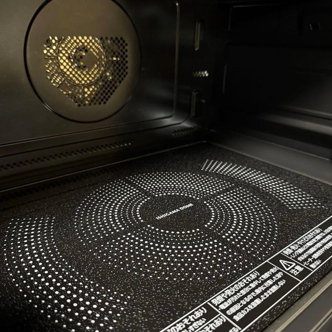 訳あり TOSHIBA2023年製 過熱水蒸気オーブンレンジ 石窯ドーム 30L