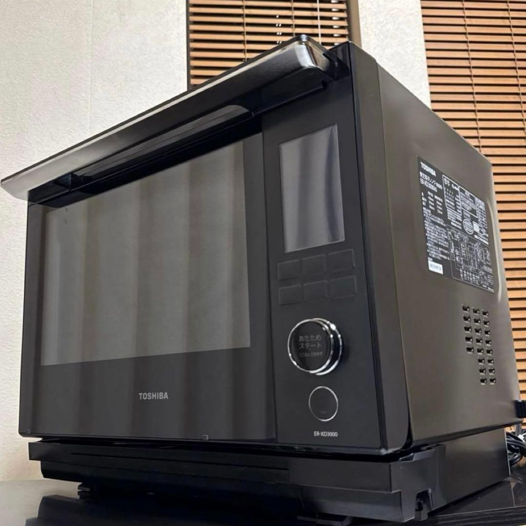 訳あり TOSHIBA2023年製 過熱水蒸気オーブンレンジ 石窯ドーム 30L