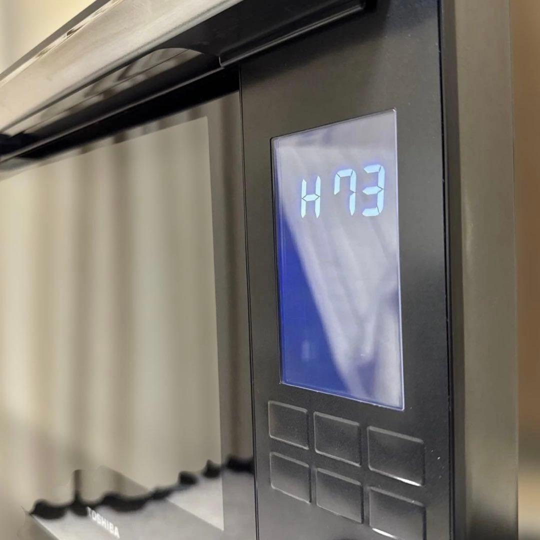 訳あり TOSHIBA2023年製 過熱水蒸気オーブンレンジ 石窯ドーム 30L