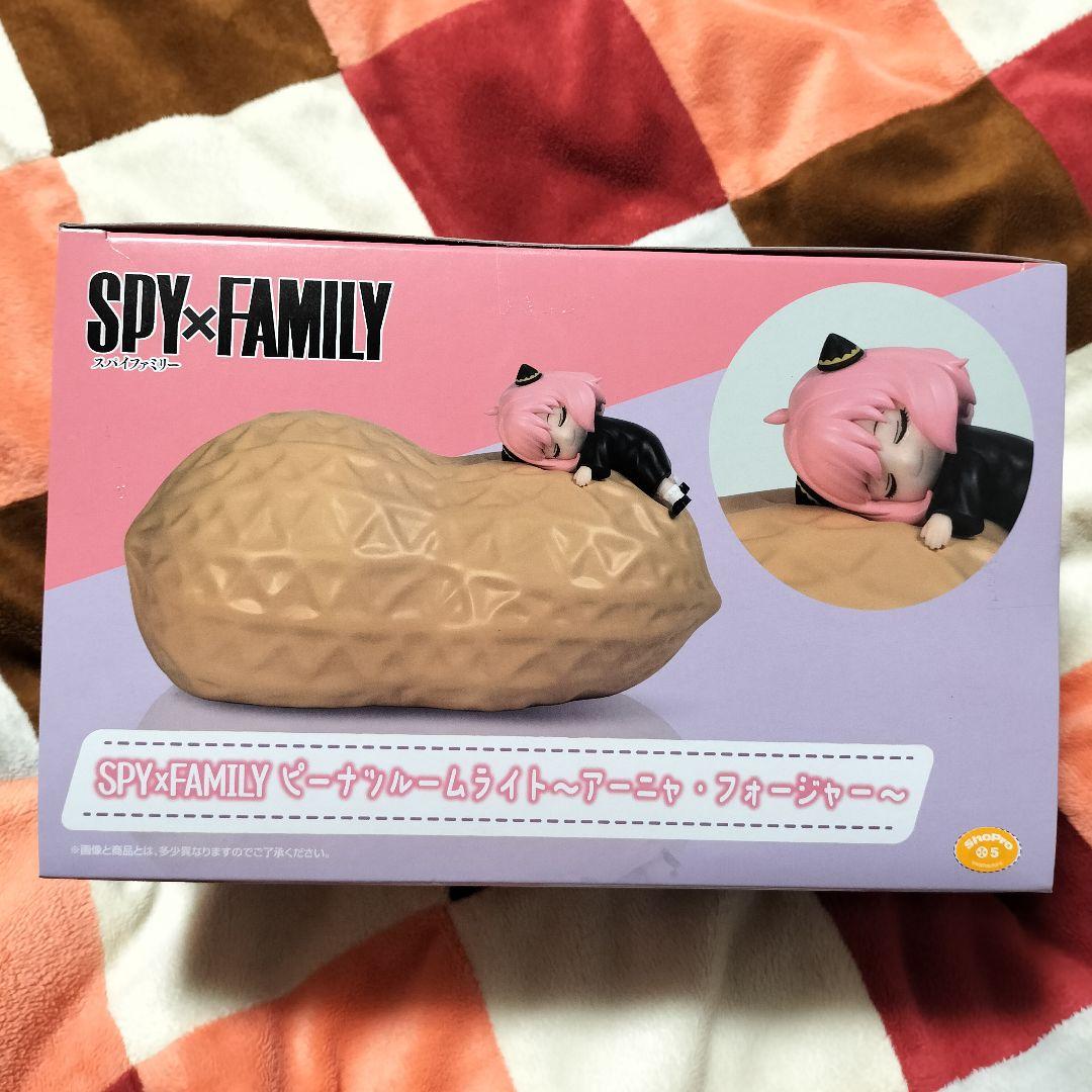 ⭐アーニャ⭐５点セット⭐Luminasta⭐パジャマ⭐デフォルメフィギュア⭐