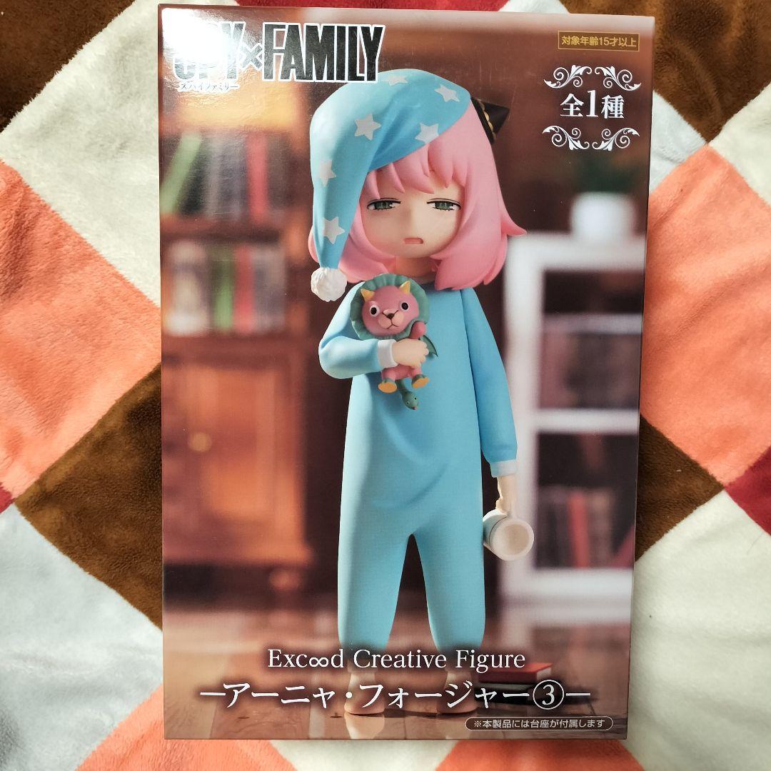 ⭐アーニャ⭐５点セット⭐Luminasta⭐パジャマ⭐デフォルメフィギュア⭐