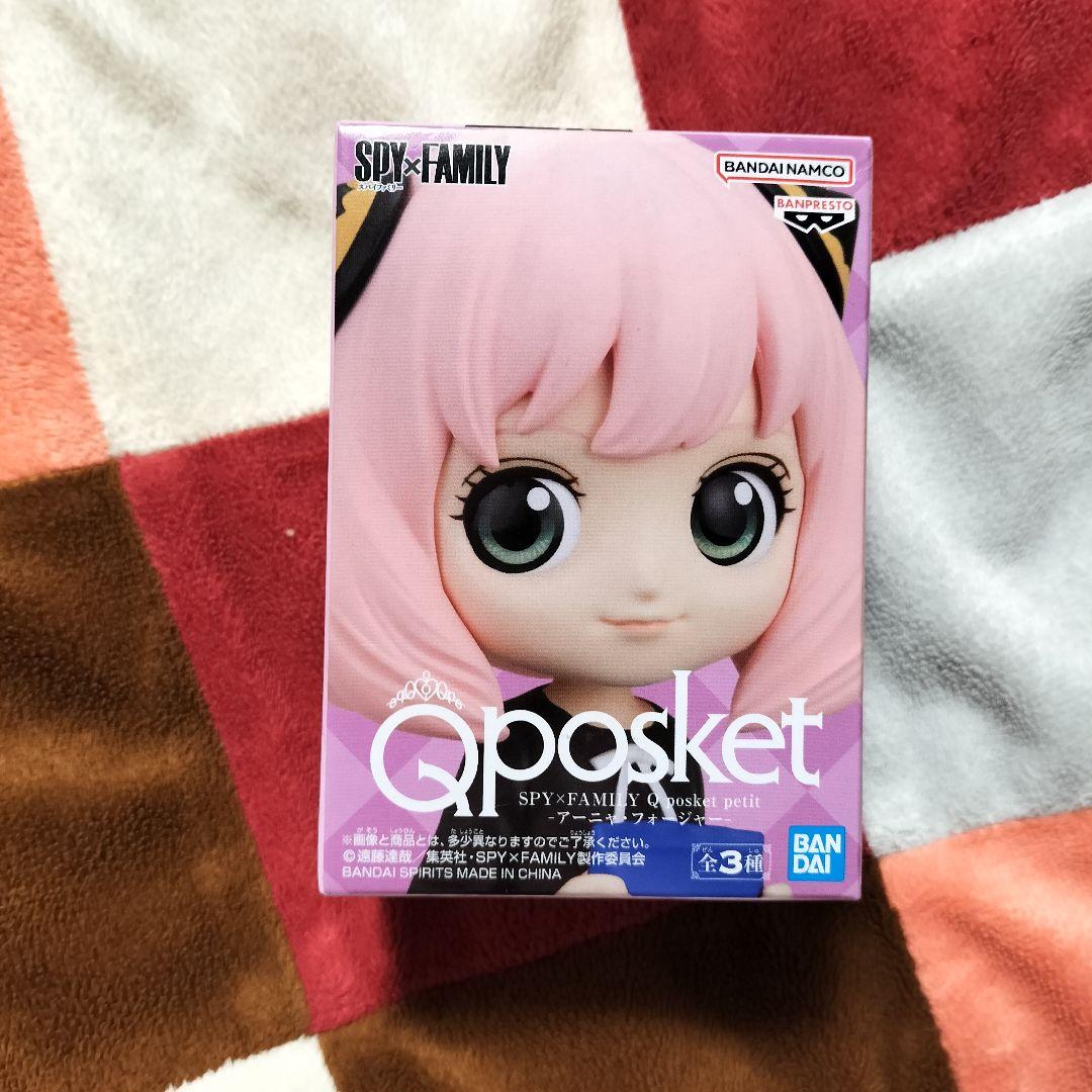 ⭐アーニャ⭐５点セット⭐Luminasta⭐パジャマ⭐デフォルメフィギュア⭐