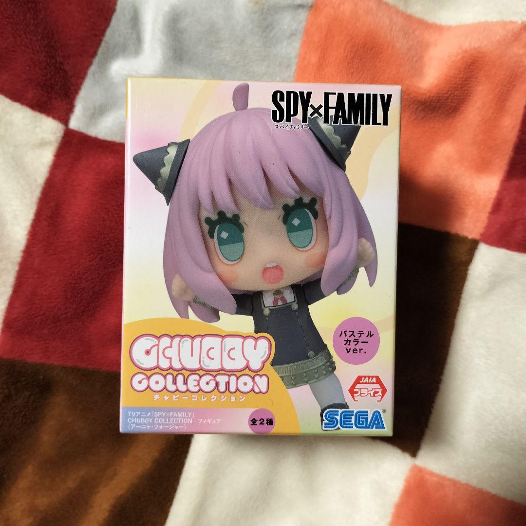 ⭐アーニャ⭐５点セット⭐Luminasta⭐パジャマ⭐デフォルメフィギュア⭐