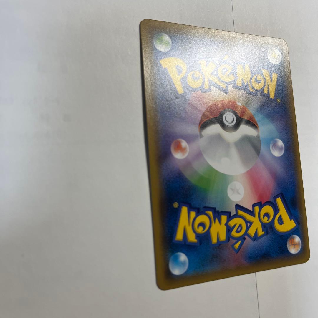 ピカチュウ PROMO SM-Pプロモカード 179/SM-P