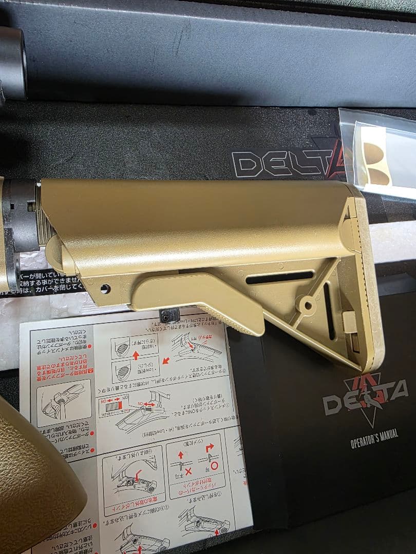 東京マルイ　HK416デルタカスタム