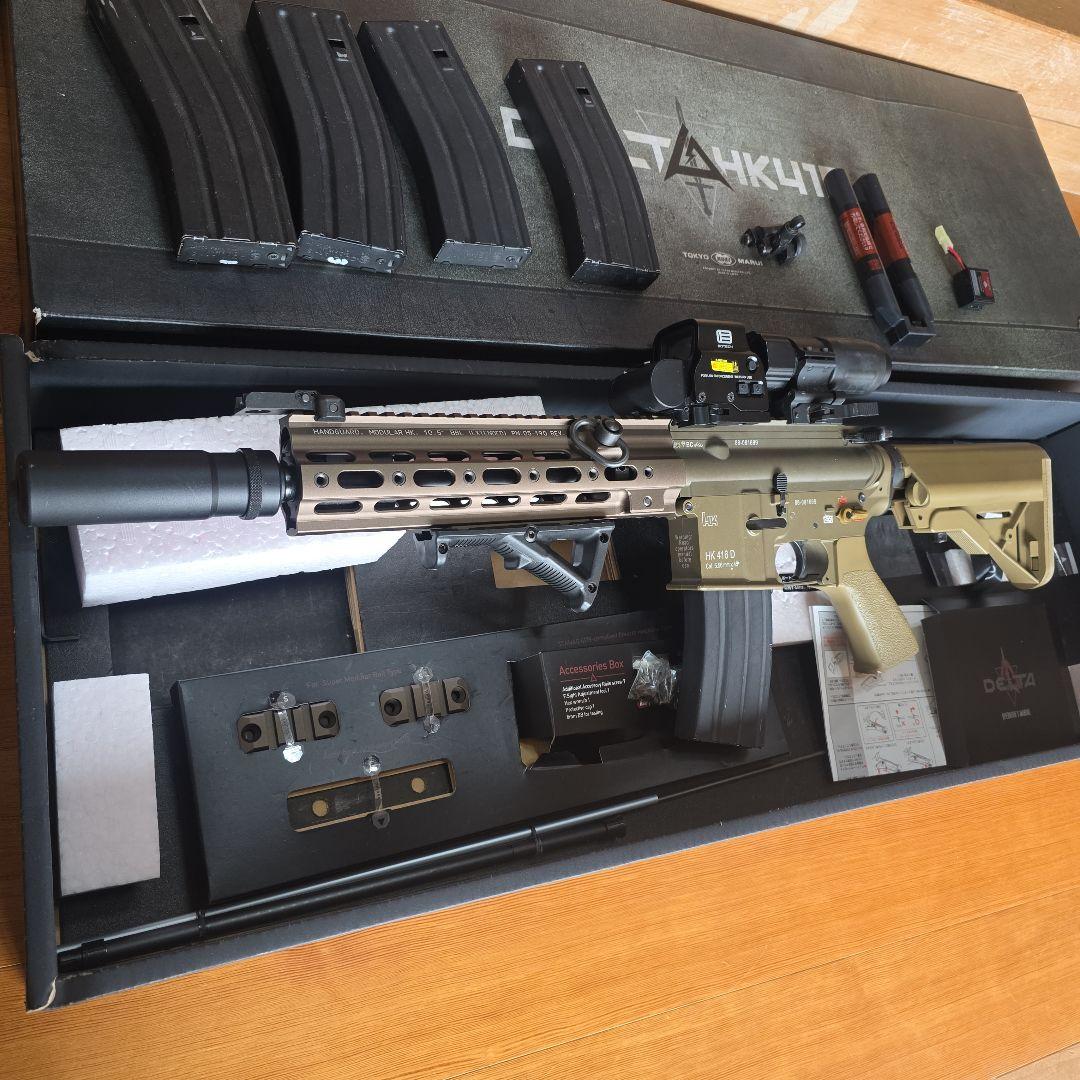 東京マルイ　HK416デルタカスタム
