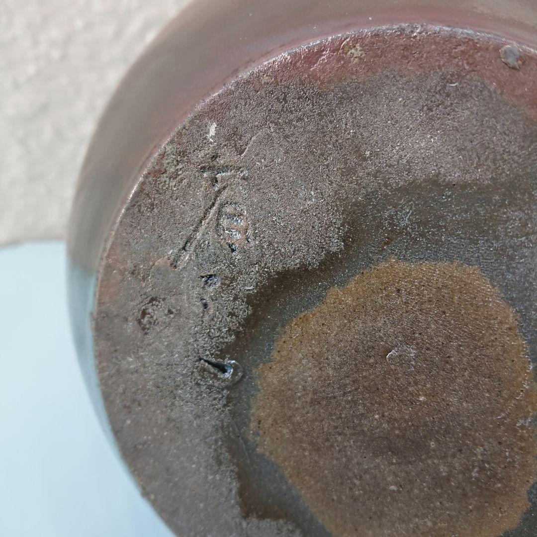 花瓶 備前焼 (作家不明)