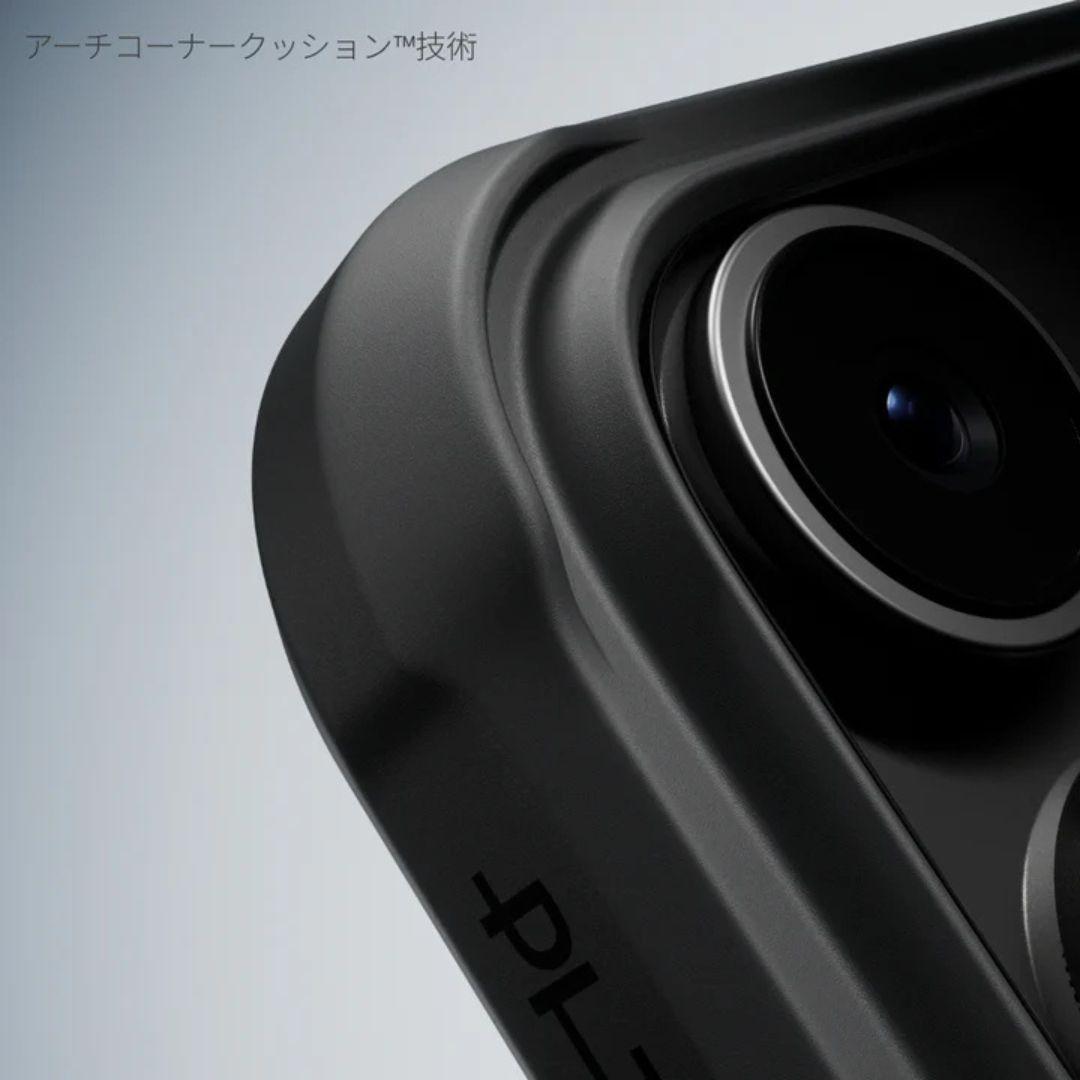 PITAKA iPhone17 Pro ProGuard耐衝撃ケース 600D黒