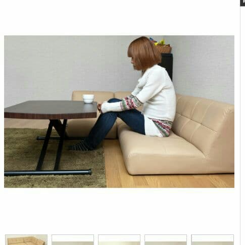 定価70000万円以上！！コーナーソファー