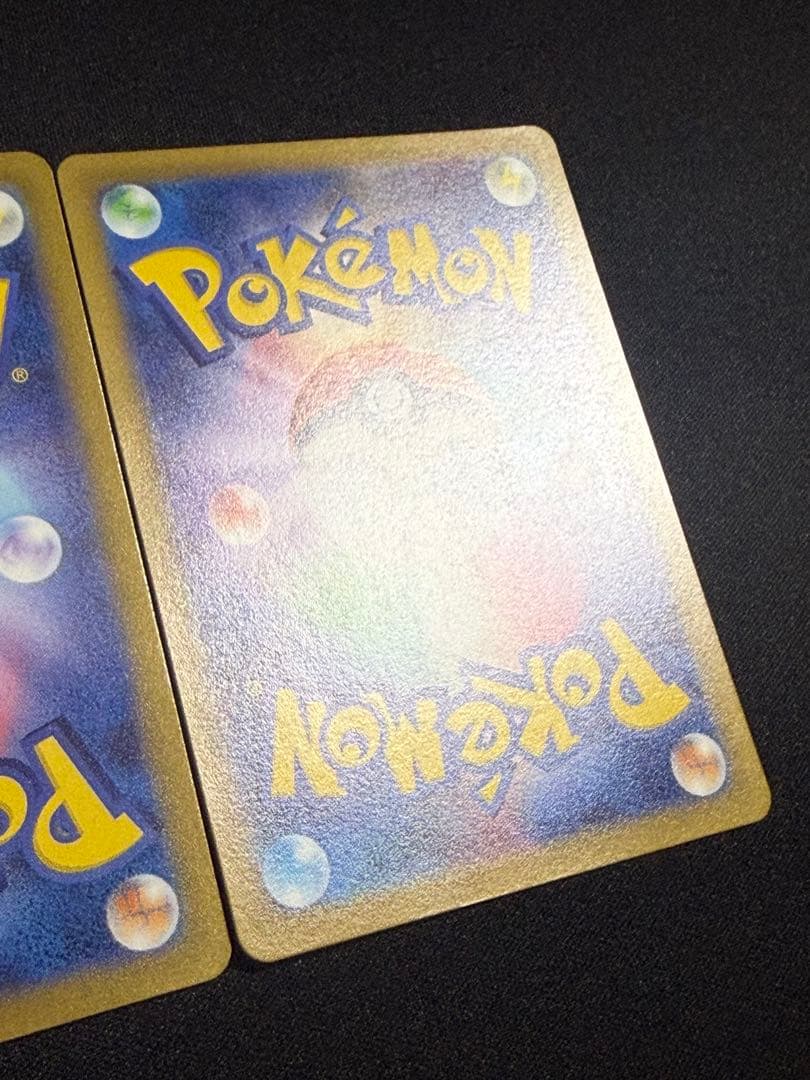 【状態A】センタリング⭕️ダークライVSTAR SAR S12a 228/172