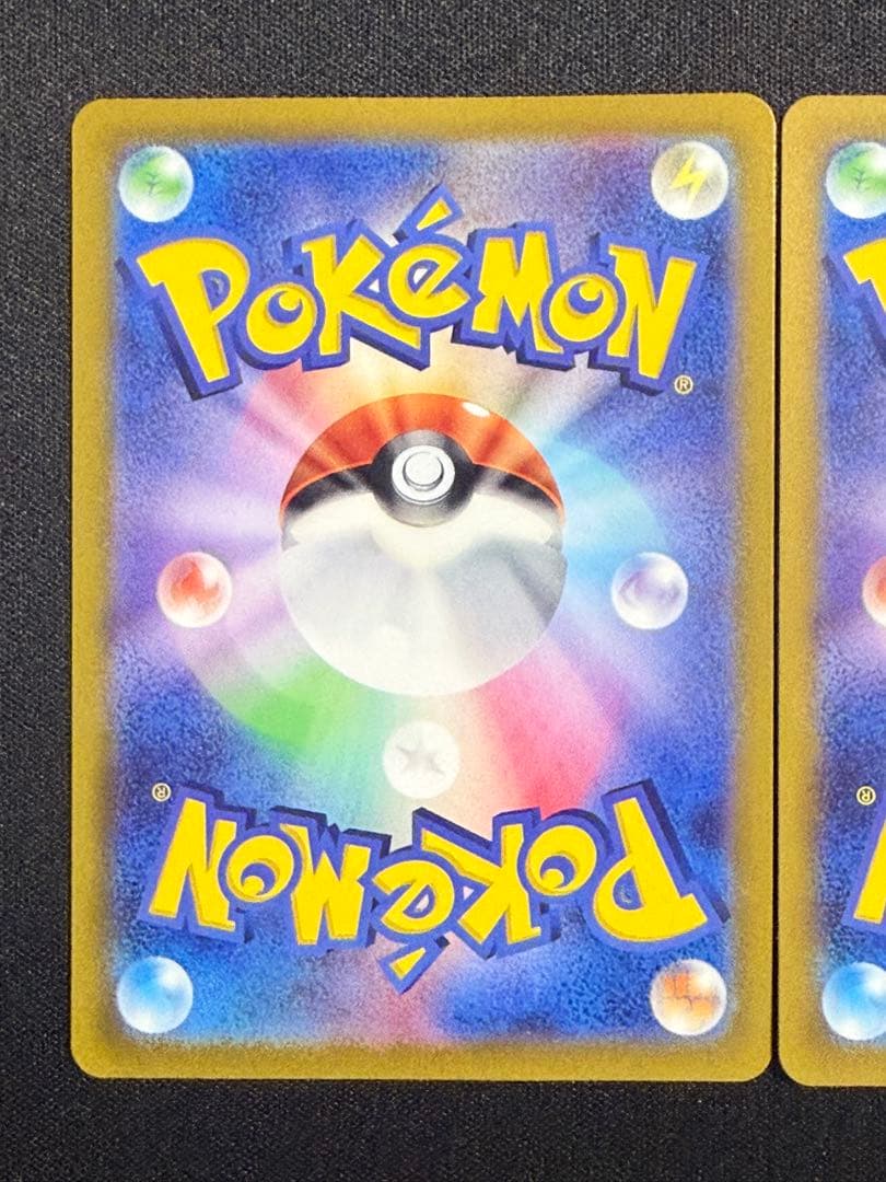 【状態A】センタリング⭕️ダークライVSTAR SAR S12a 228/172