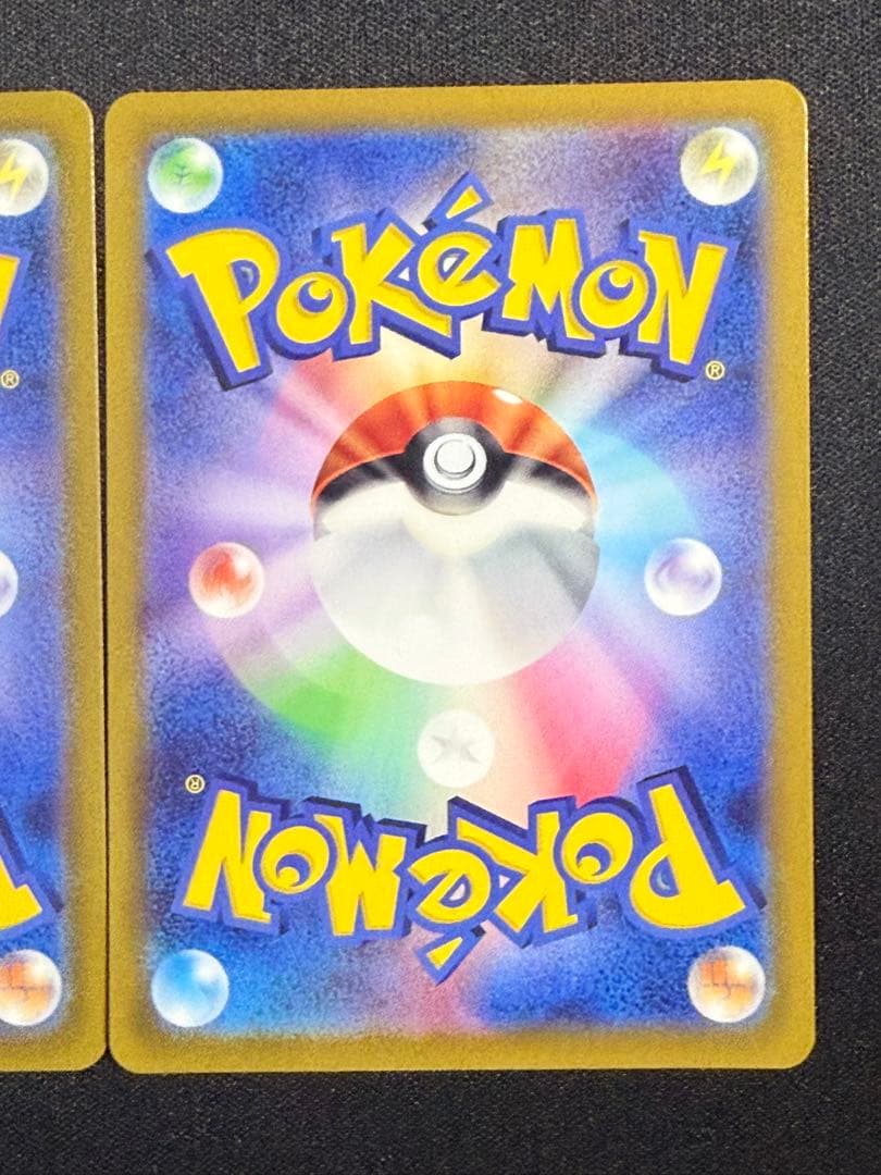 【状態A】センタリング⭕️ダークライVSTAR SAR S12a 228/172