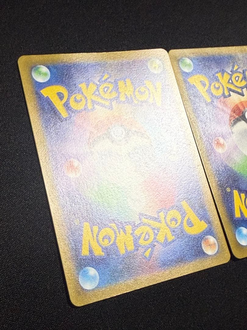 【状態A】センタリング⭕️ダークライVSTAR SAR S12a 228/172