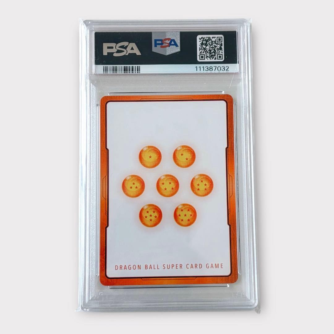 孫悟空 身勝手の極意 エナジーマーカー パラレル　PSA10 E01-01