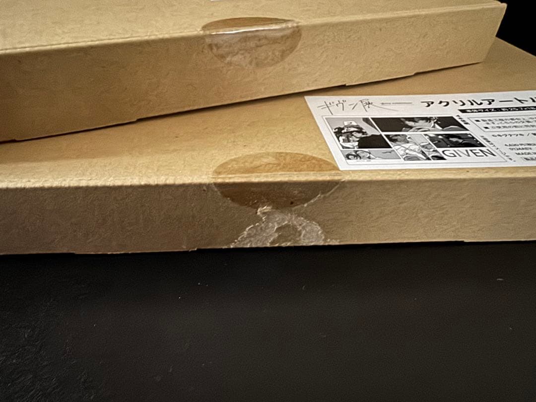 ギヴン展 アクリルプレート セット