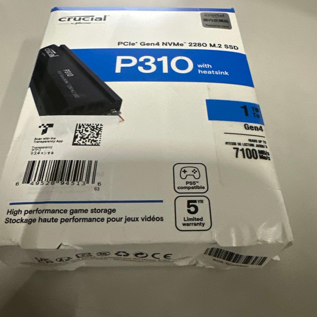 未使用品　crucial P310 1TB PCIe Gen4 M.2 SSD