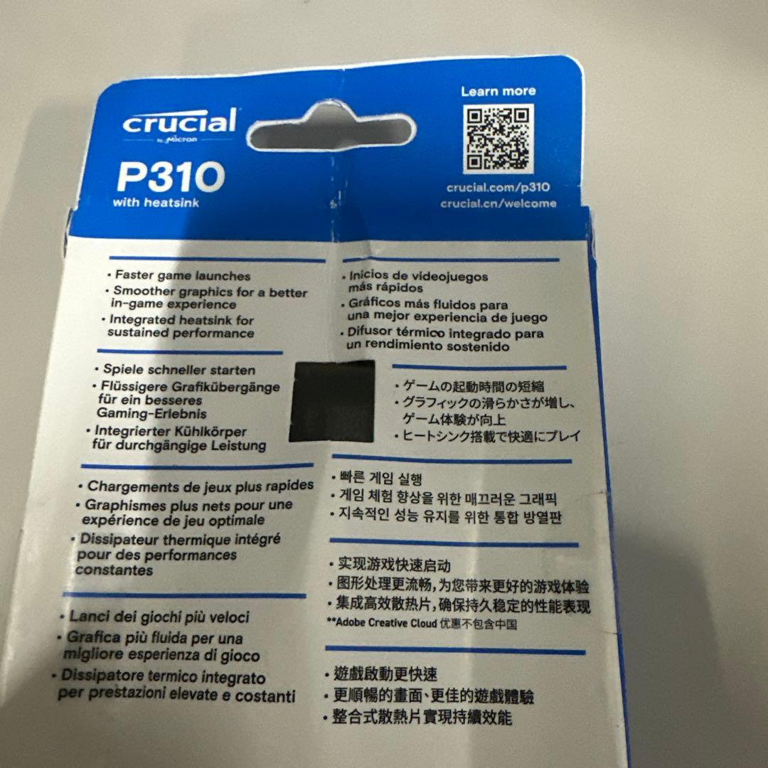 未使用品　crucial P310 1TB PCIe Gen4 M.2 SSD