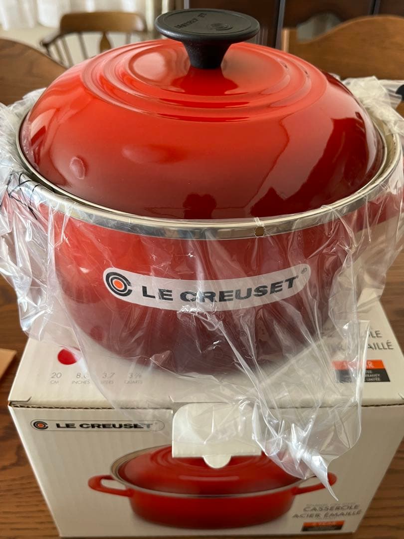LE CREUSET ル・クルーゼ　両手鍋 20cm EOS キャセロール