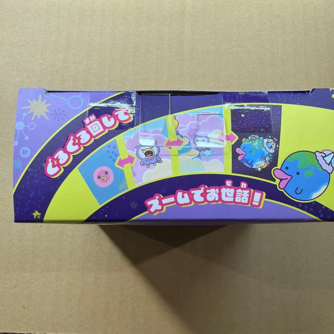 たまごっちパラダイス　パープルスカイ　purple sky　新品未開封