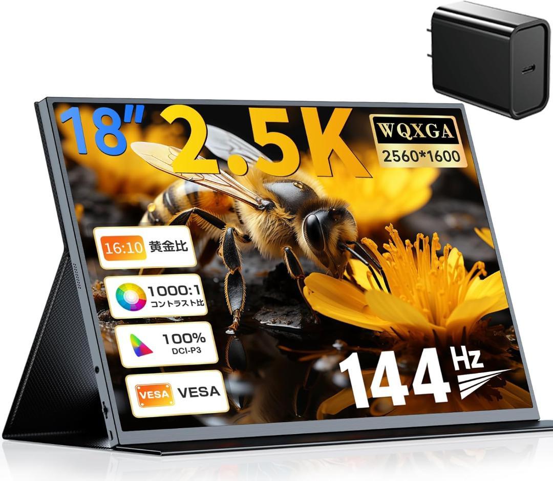 MacBookPro 14インチ M3Max / 36GB / 2TB