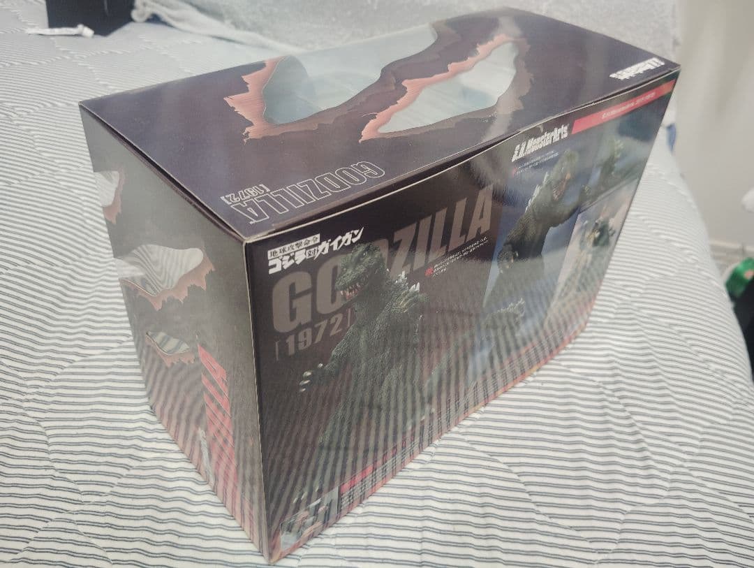 【未開封　美品】S.H.モンスターアーツ　ゴジラ　1972