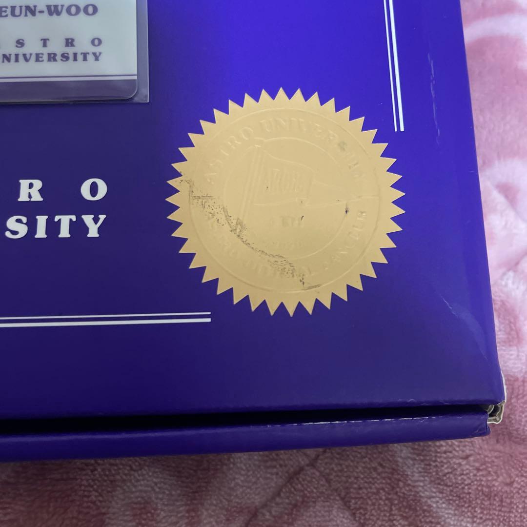 ASTRO 韓国AROHA 4期 入会特典