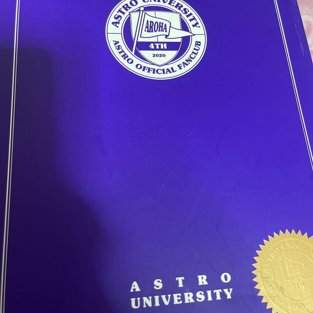 ASTRO 韓国AROHA 4期 入会特典