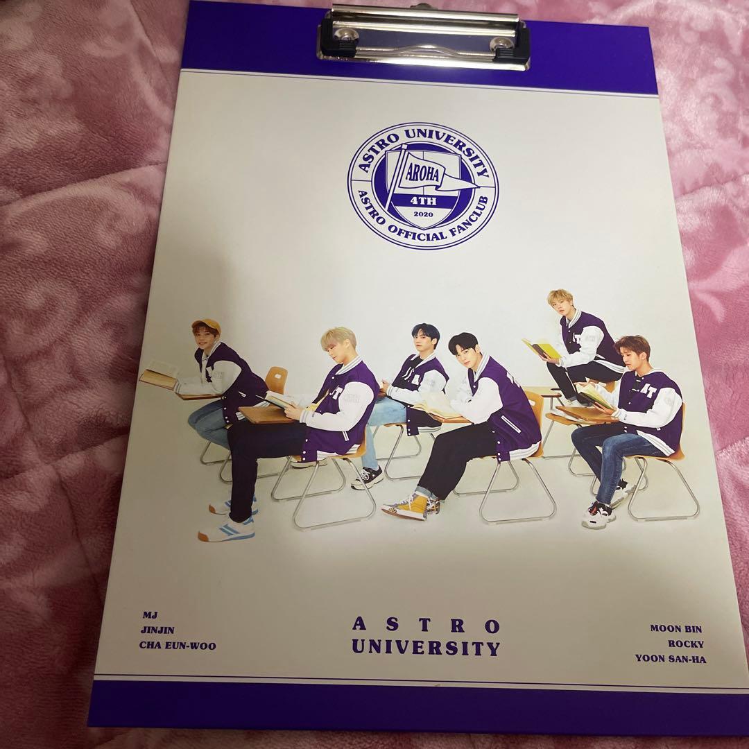 ASTRO 韓国AROHA 4期 入会特典
