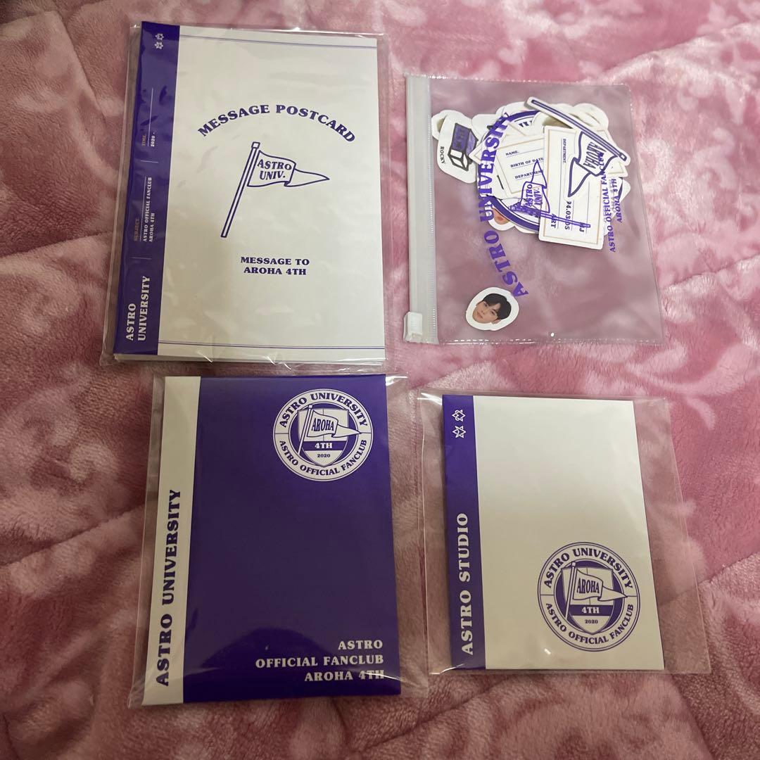 ASTRO 韓国AROHA 4期 入会特典