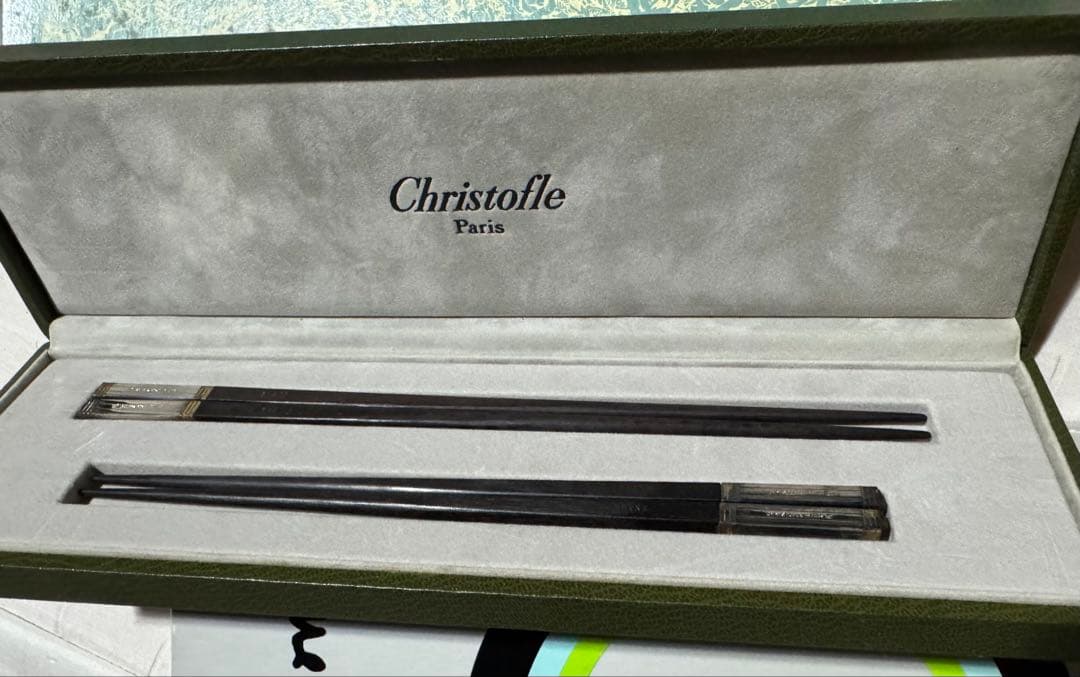 Christofle ステンレススチール箸 専用ケース付き