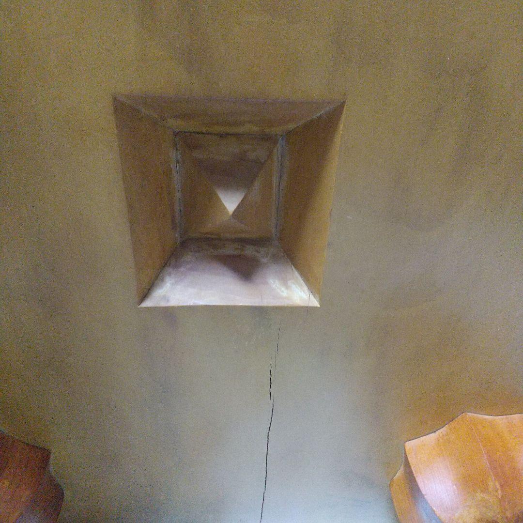 岡村碁盤店銀杏脚付き # 囲碁盤