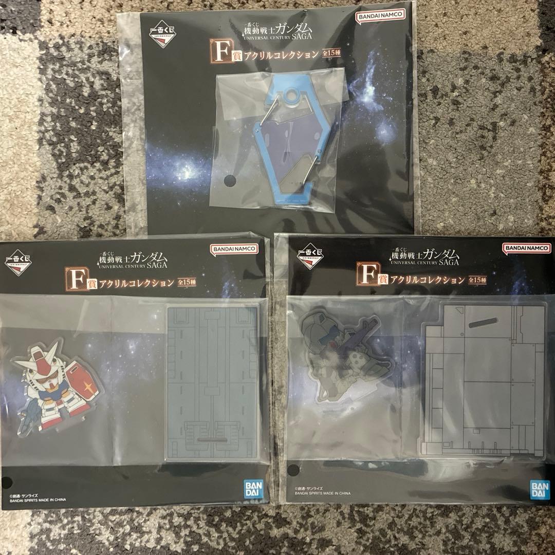 一番くじ　機動戦士ガンダム　サザビー ラストワン賞　BASTISAN おまけつき