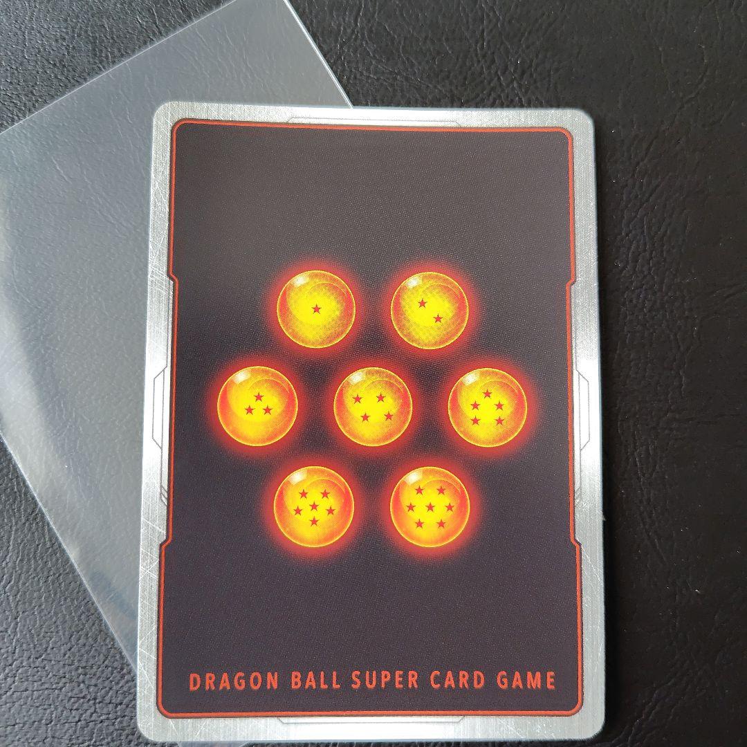 孫悟飯少年期scr　fb01-140