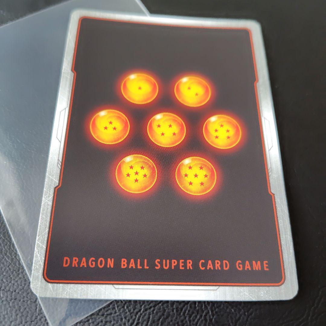 孫悟飯少年期scr　fb01-140