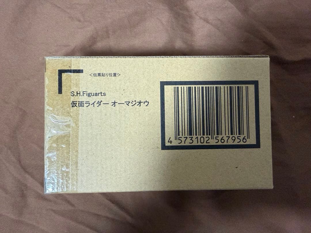S.H.Figuarts 仮面ライダーオーマジオウ フィギュアーツ