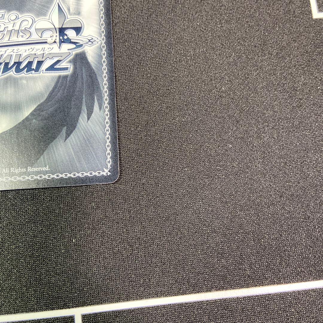 ヴァイス ラブライブ　竜宮城へようこそ　宮下 愛　SSP サイン