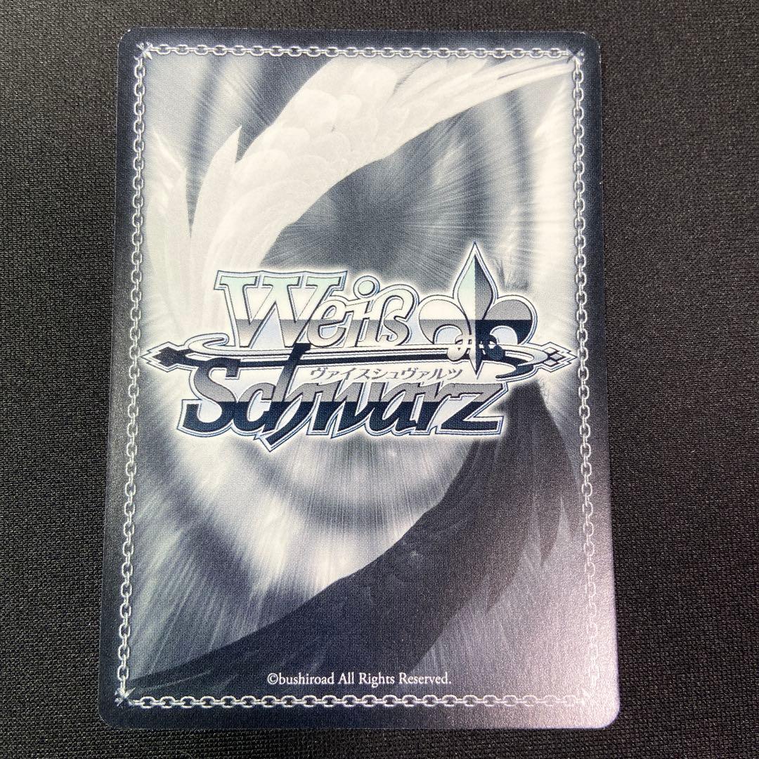 ヴァイス ラブライブ　竜宮城へようこそ　宮下 愛　SSP サイン