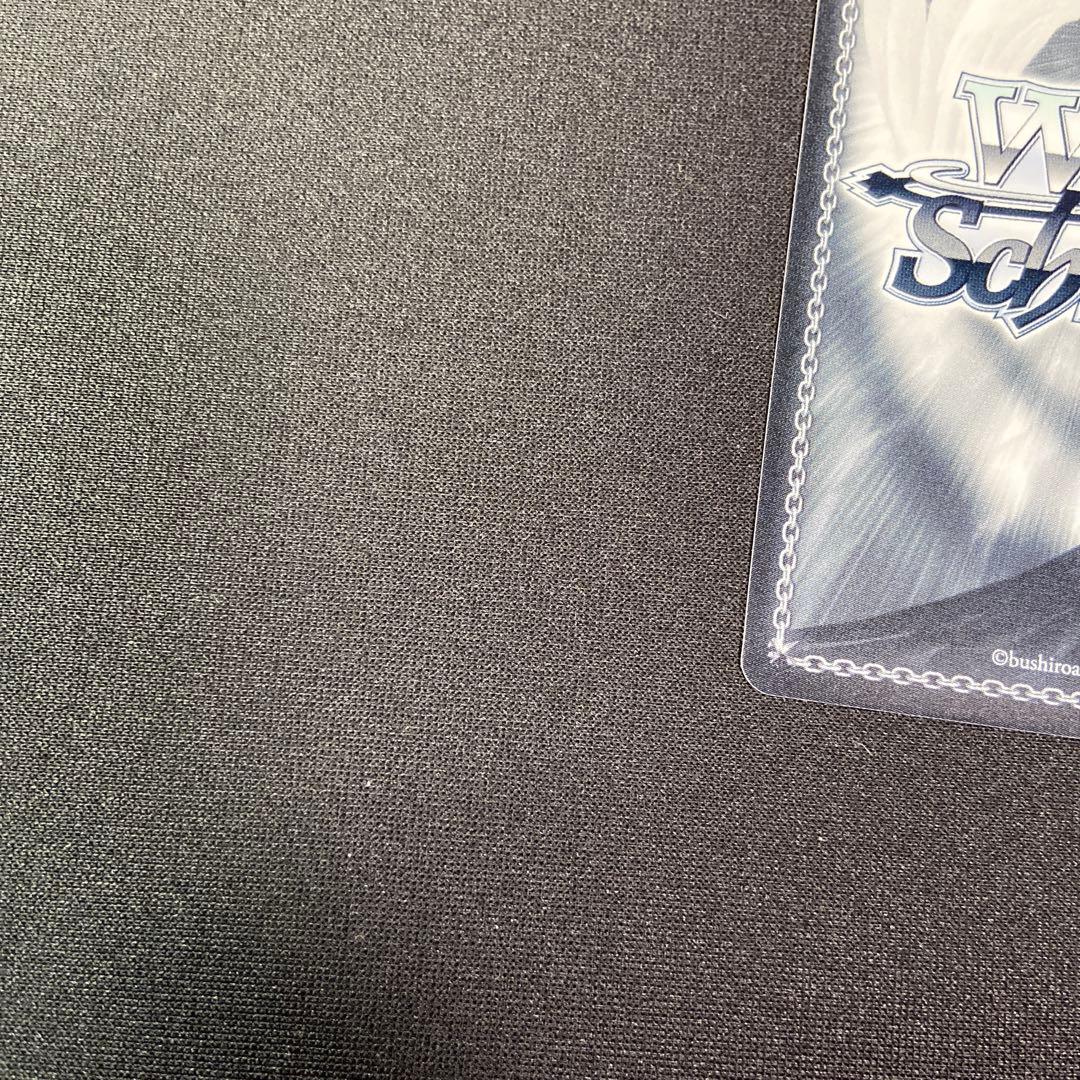 ヴァイス ラブライブ　竜宮城へようこそ　宮下 愛　SSP サイン