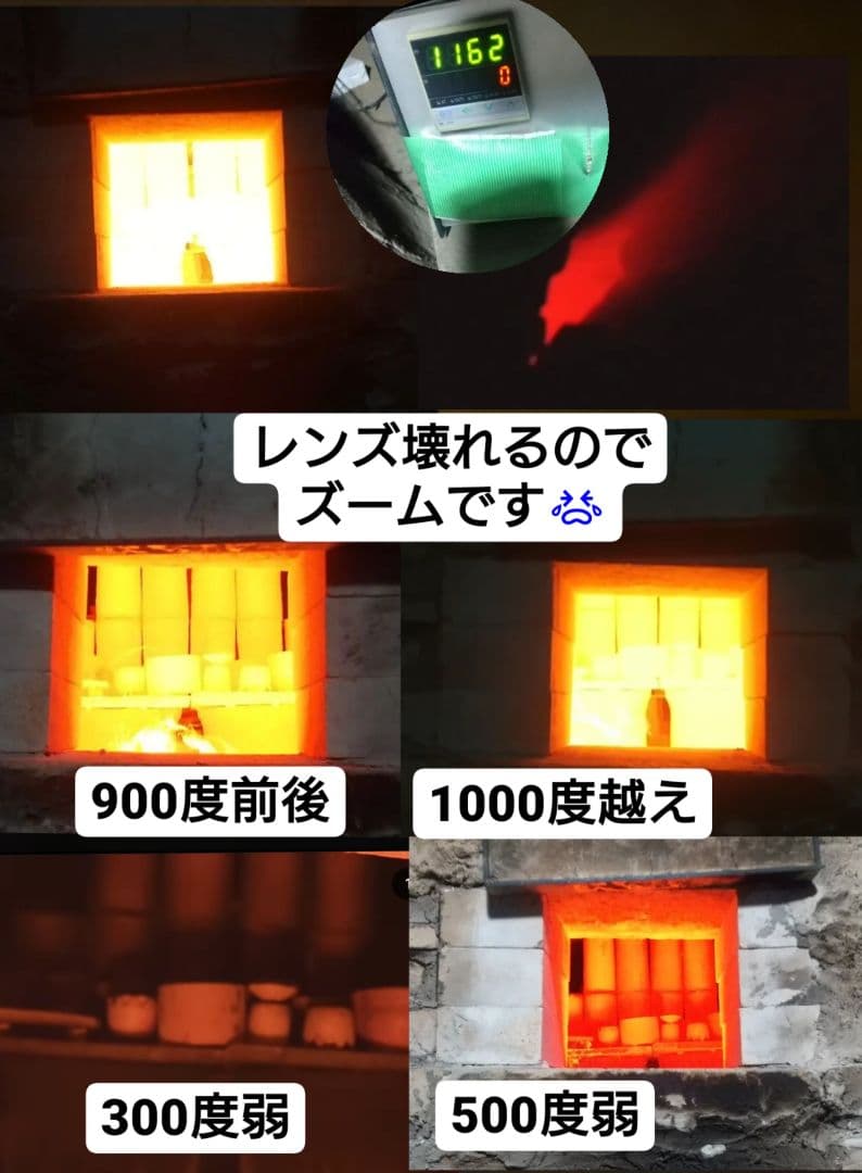 ●ギザ口、一輪挿し…備前焼