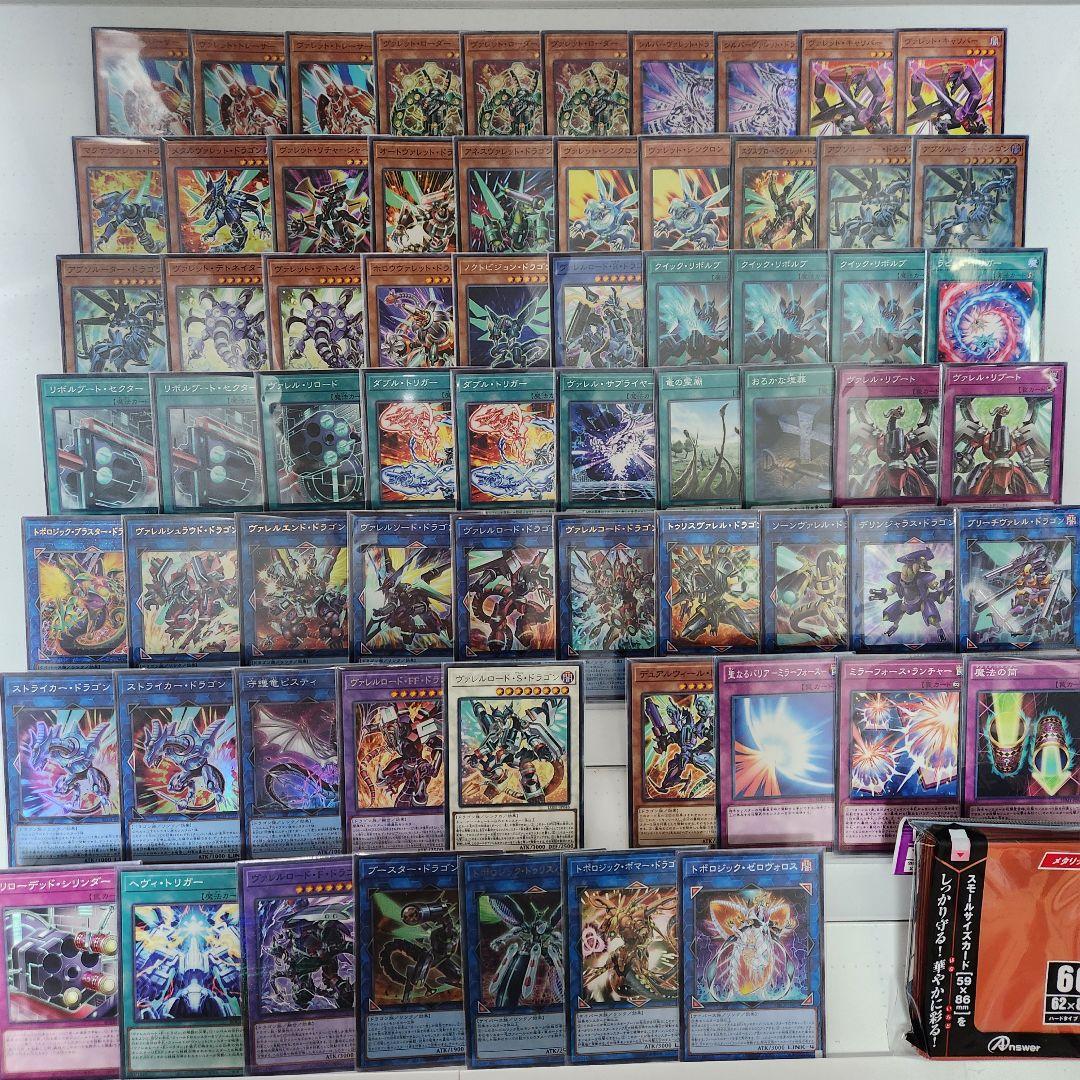 山屋　即日発送　ヴァレットデッキ　ヴァレルデッキ　構築済みデッキ