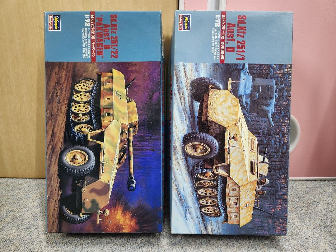 1/72 戦車・装甲車・トラックプラモデルセット